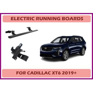 Buy cheap Cadillac XT6 Automatic Retractable Running Boards with Improved Accessibility from wholesalers