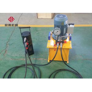 Buy cheap Lightweight Hydraulic Cold Press Machine Quick Connecting Rebar from wholesalers