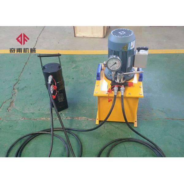 Quality Lightweight Hydraulic Cold Press Machine Quick Connecting Rebar for sale