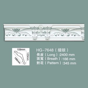 Buy cheap Polyurethane Crown Moulding PU Ceiling Moulding Foam Skirting HG-7648 from wholesalers
