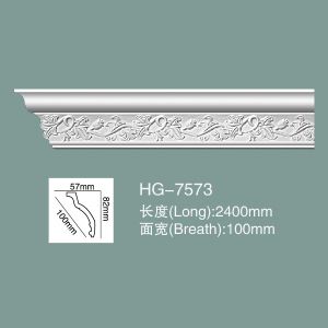 Buy cheap Foam Skirting Ceiling Cornice PU Ceiling Moulding HG-7573 from wholesalers
