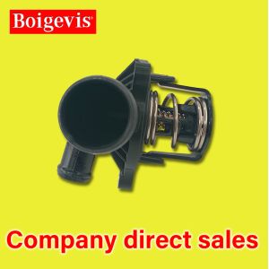 Buy cheap Black New Replacement Thermostat 059121111N For Coolant System from wholesalers