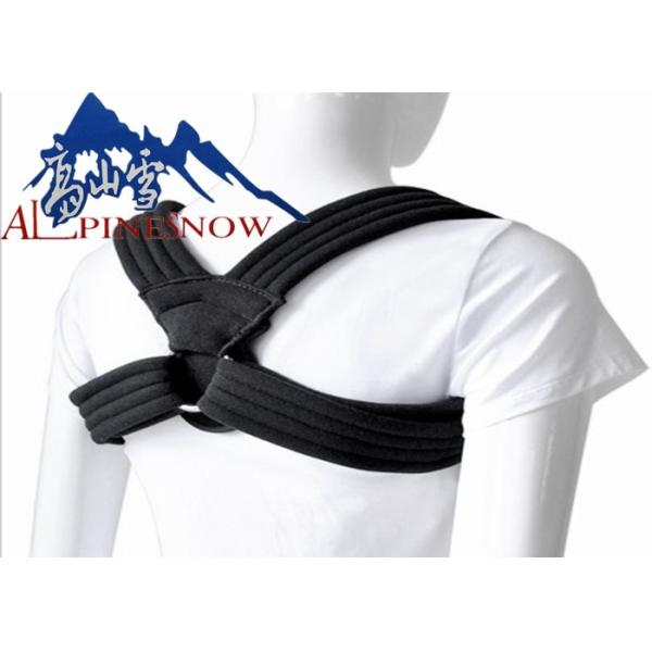Adjustbale Shoulder Support Brace Clavicle Orthopedic For Men And Women