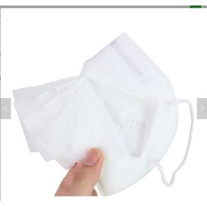 Buy cheap Melt Blown Fabric 4 Layer BFE 99% Kn95 Earloop Mask from wholesalers