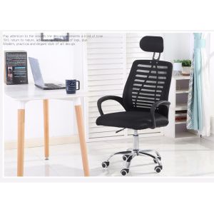 Buy cheap Flexible Rotation Lifting Ergonomic Adjustable Office Chair from wholesalers