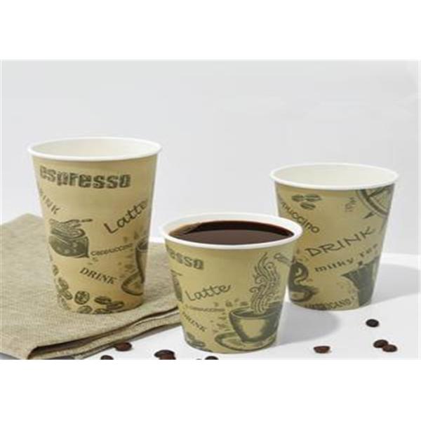 Buy cheap Automatic Printed Disposable Paper Cup Packing Machine 60HZ 380V / 220V from wholesalers