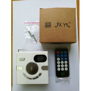 Buy cheap 100% Portable Wall Speaker Switch Design Multi-functional Stereo With FM TF Card U Disk Multi-functional quran Speaker product