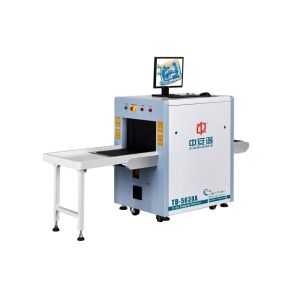 Buy cheap Small Sized X Ray Machines Parcel Baggage Scanner Operate Frequency Quick from wholesalers
