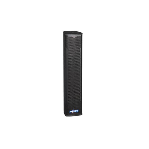 Buy cheap 4*6.5" professional PA column speaker system outdoor performance speaker VC462 from wholesalers