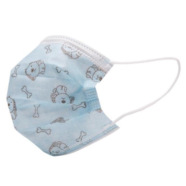 Quality Primary School EAC Children'S Medical Face Masks Three Layer for sale