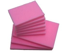 Buy cheap CNC Sponge Horizontal Rigid Foam Cutting Machine Automatic from wholesalers