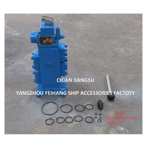 Buy cheap WINCH CONTROL VALVE 35SFRE-MO25-H4 & Hydraulic Control Valves WINCH CONTROL VALVE 35SFRE-MO25-H3  FEIHANG BRANDS from wholesalers