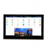 Buy cheap 1920*1080 HD Capacitive All In One Touchscreen Monitor 21.5 Inch 12 Months Warranty from wholesalers