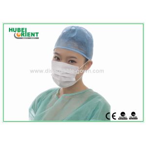 Buy cheap Disposable Anti Static Earloop Polycellulose ESD Face Mask from wholesalers