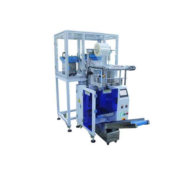 Buy cheap Automatic Fitting Fastener Hardware Screws Counting Bagging High Efficiency counting Packing Machine from wholesalers