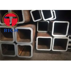 Buy cheap ERW Seamless WT24mm ASTM 500 Rectangle Steel Tube from wholesalers