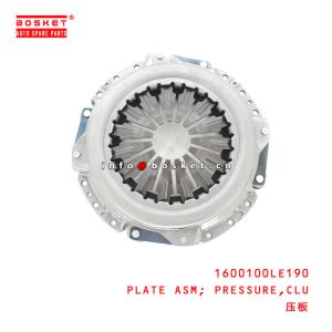 China 1600100LE190 Clutch Pressure Plate Assembly Suitable For ISUZU JAC N56 on sale