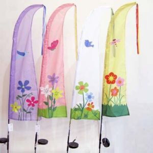 Buy cheap Holiday Spring Solar LED Garden Flag Flowers product