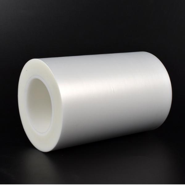 Buy cheap Customized 500mm CPP Protective Film Roll High Transparency Laminate Packaging from wholesalers