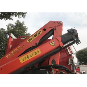 Buy cheap Six Cylinder Engine Inter Cooling Emergency Rescue Fire Fighting Vehicle from wholesalers