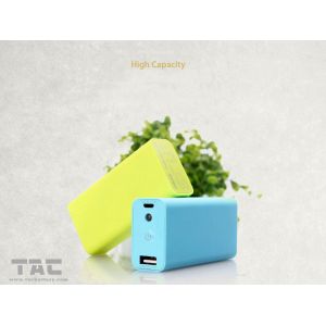 Buy cheap Long Life External Battery Power Bank 5200mah With Led Light For Mobile Phone from wholesalers