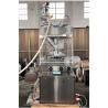 Buy cheap ZP1124 Automatic Force Feeding Powder Press Machine Adjusting Tablet Thickness from wholesalers
