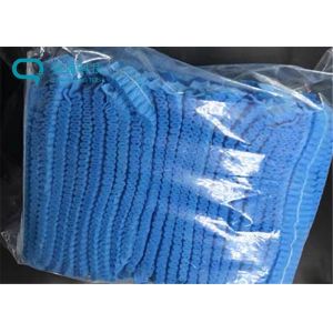 Buy cheap Protective Breathable Anti Static ODM 11g Disposable Hair Net from wholesalers