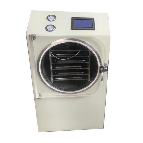 Buy cheap One Key Start Kitchen Freeze Dryer , Countertop Freeze Dryer Small Dimension from wholesalers