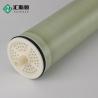 Buy cheap Reverse Osmosis Filter 4040 Membrane Easy Operation and Suitable for Various Applications from wholesalers