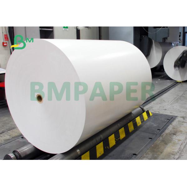 80LB 100LB 26 X 38 Inches Pure White C2S Gloss Text For Posters Printing 80LB 100LB 26 X 38 Inches Pure White C2S Gloss Text For Posters Printing