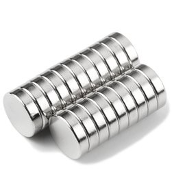 Buy cheap Good Performance Custom Shape Permanent Neodymium Magnet from wholesalers