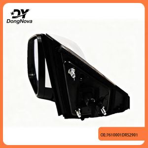 Buy cheap 7610001DRS2901 7610002DRS2901 rear mirrors for GAC GS8 2024- from wholesalers