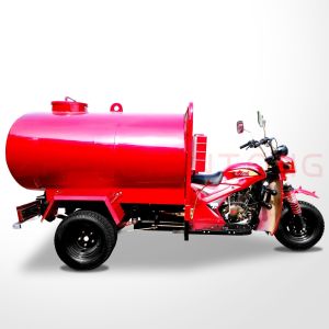 Buy cheap Practical Tricycle for Sudan Market 2016 Design 150cc 200cc Water Tank Cargo Tricycle from wholesalers