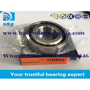Buy cheap SKF axial 4 Point miniature angular contact bearings QJ320 Z2 from wholesalers