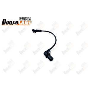 Buy cheap Crankshaft Pisition Sensor For JAC T6 OEM 1026602GD052 from wholesalers