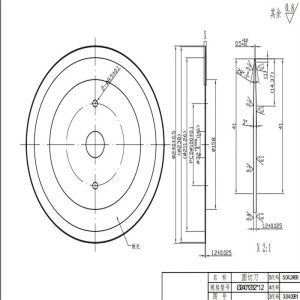 Buy cheap 240×32×1.2mm ICE Corrugated Knife For Cardboard Cutting from wholesalers