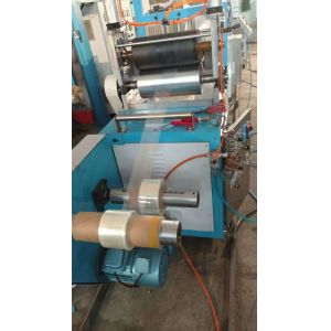 Buy cheap Mini  PVC Film Blowing Machine , from wholesalers