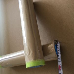 Buy cheap Weight 0.5kg Width 1270mm 1320mm 2100mm Cardboard Printing Paper from wholesalers