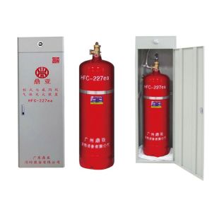 Buy cheap HP345 Steel 100L Hfc227ea Fire Suppression System from wholesalers