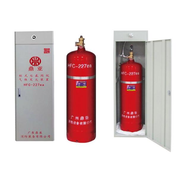 Quality HP345 Steel 100L Hfc227ea Fire Suppression System for sale