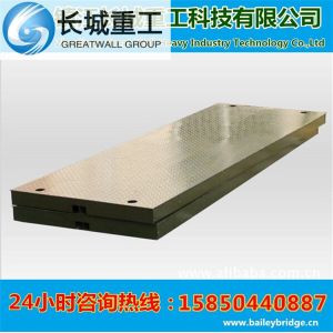 Buy cheap 321 Bailey Bridge Deck/Bailey Bridge construction/segmental bridge construction from wholesalers