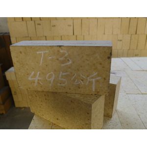 Buy cheap Dry Pressed High Alumina Refractory Brick High Temperature Firebrick from wholesalers