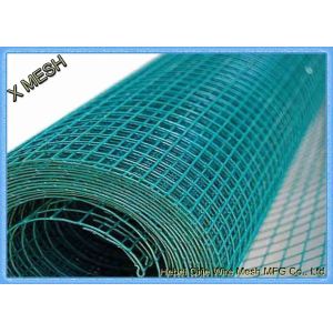 Buy cheap Building Material Iron Welded Wire Mesh / Weld Mesh Panels 0.5m-2.0m Width from wholesalers
