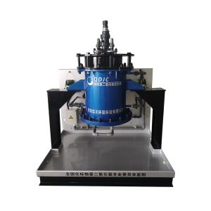 Buy cheap High purity chlorine dioxide generator for medical and industrial disinfection 150 kg from wholesalers