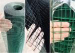 Buy cheap Iron Square Mesh Wire Cloth / Square Wire Netting For Industrial Uses from wholesalers