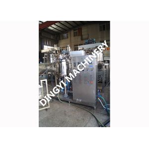 Buy cheap Stainless Steel 200L CIP Cleaning System , Clean In Place Equipment Touch Screen Contorl from wholesalers