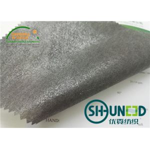 Buy cheap Soft Fabric Non Woven Interlining With Scatter Coating 1030SF from wholesalers
