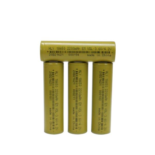 18650 2200MAh Rechargeable Lithium Ion Cell For Electrical Tool