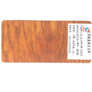 Buy cheap Wood Effect Dye Sublimation Powder Coating High Gloss / Matt Custom Color from wholesalers