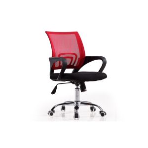 Buy cheap Breathable Ergonomic High Back Mesh Office Chair With Back Lumbar Support from wholesalers